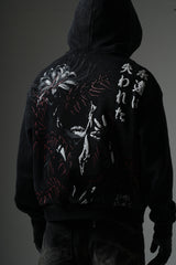 THE LOST FOREVER HOODIE