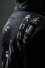 THE LOST FOREVER HOODIE