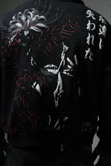 THE LOST FOREVER HOODIE