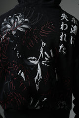 THE LOST FOREVER HOODIE